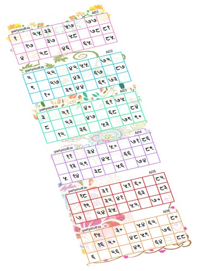 PartyStuff Tambola Housie - Hindi Hexa Classic grids (300 Piece) - Image 1
